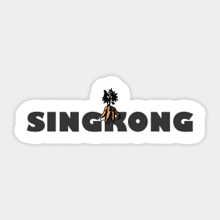 text singkong Sticker